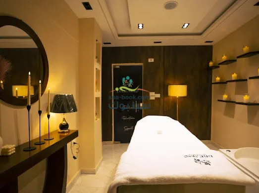 دريمز سبا آند مساج – المهندسين