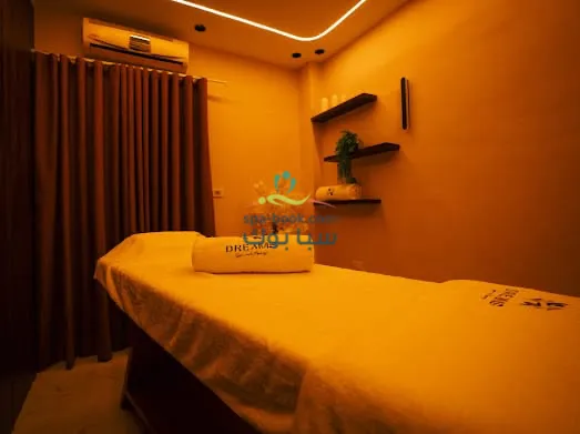 دريمز سبا آند مساج – المهندسين